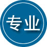 兴庆区专业道路救援