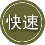 兴庆区24小时道路救援