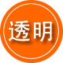 兴庆区救援费用合理
